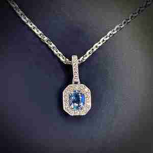 18ct White Gold Aquamarine & Diamond Cluster Pendant